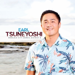 Major Earl Tsuneyoshi